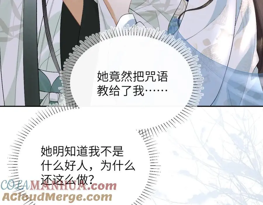 第252页