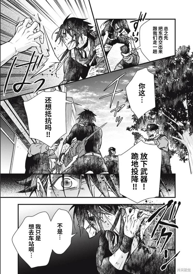 第27页