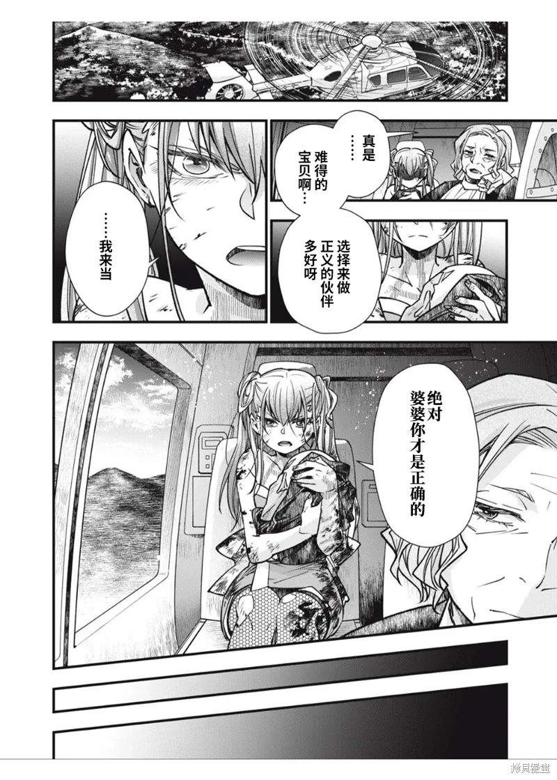 第132页