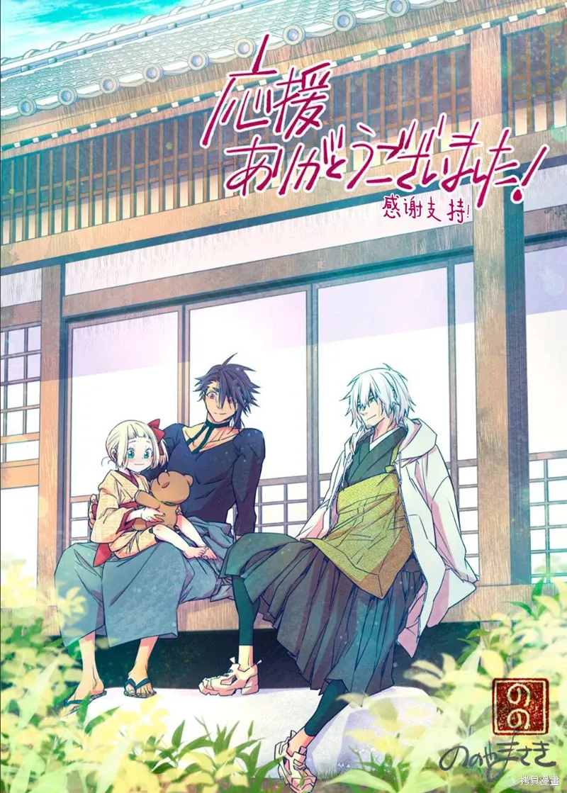 第147页