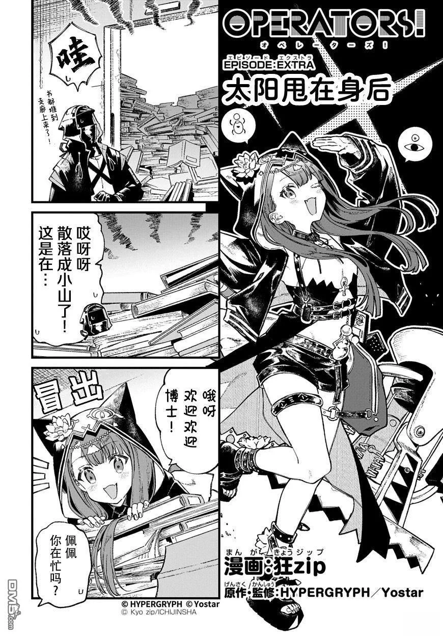 第0页
