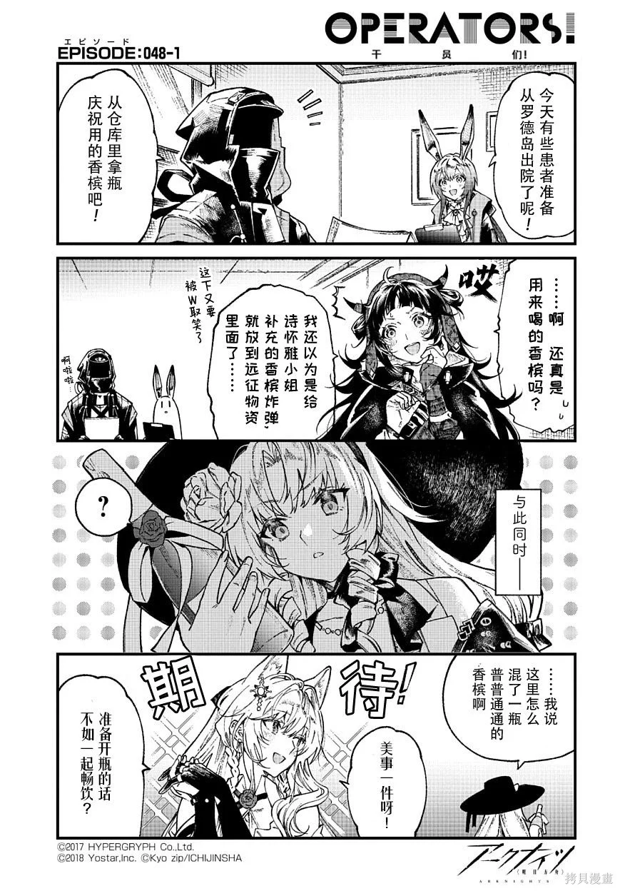 第0页