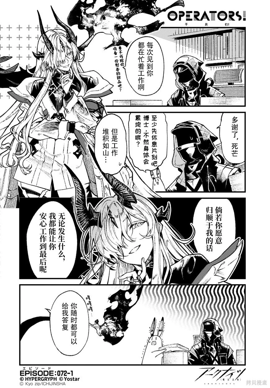 第0页
