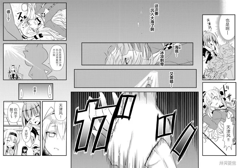 第72页