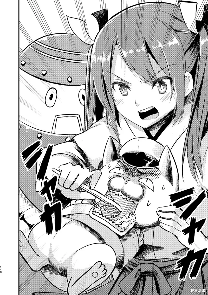 第72页