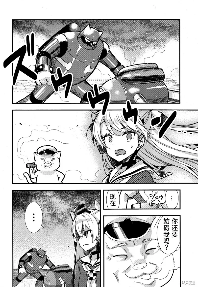 第42页