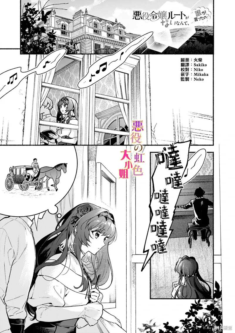 第0页