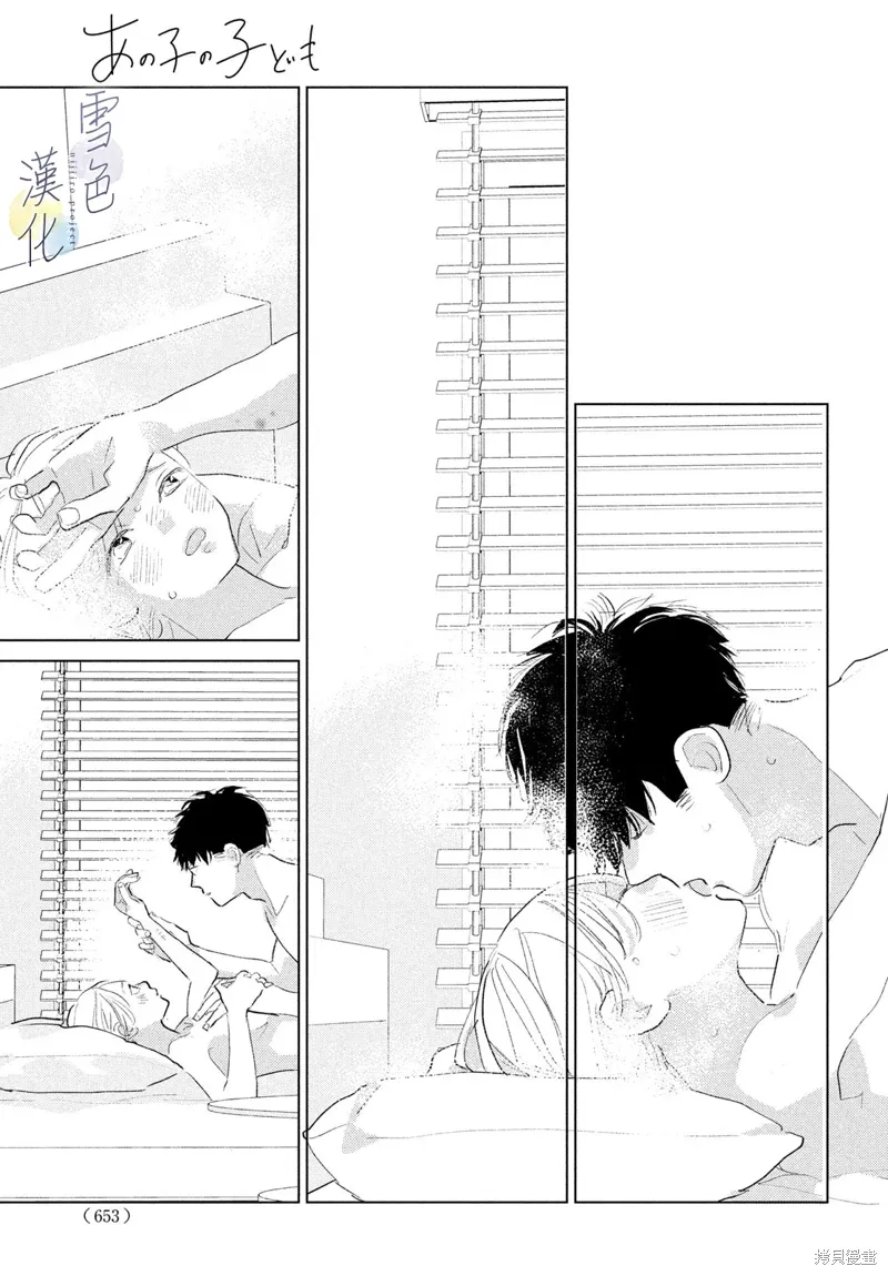 第69页