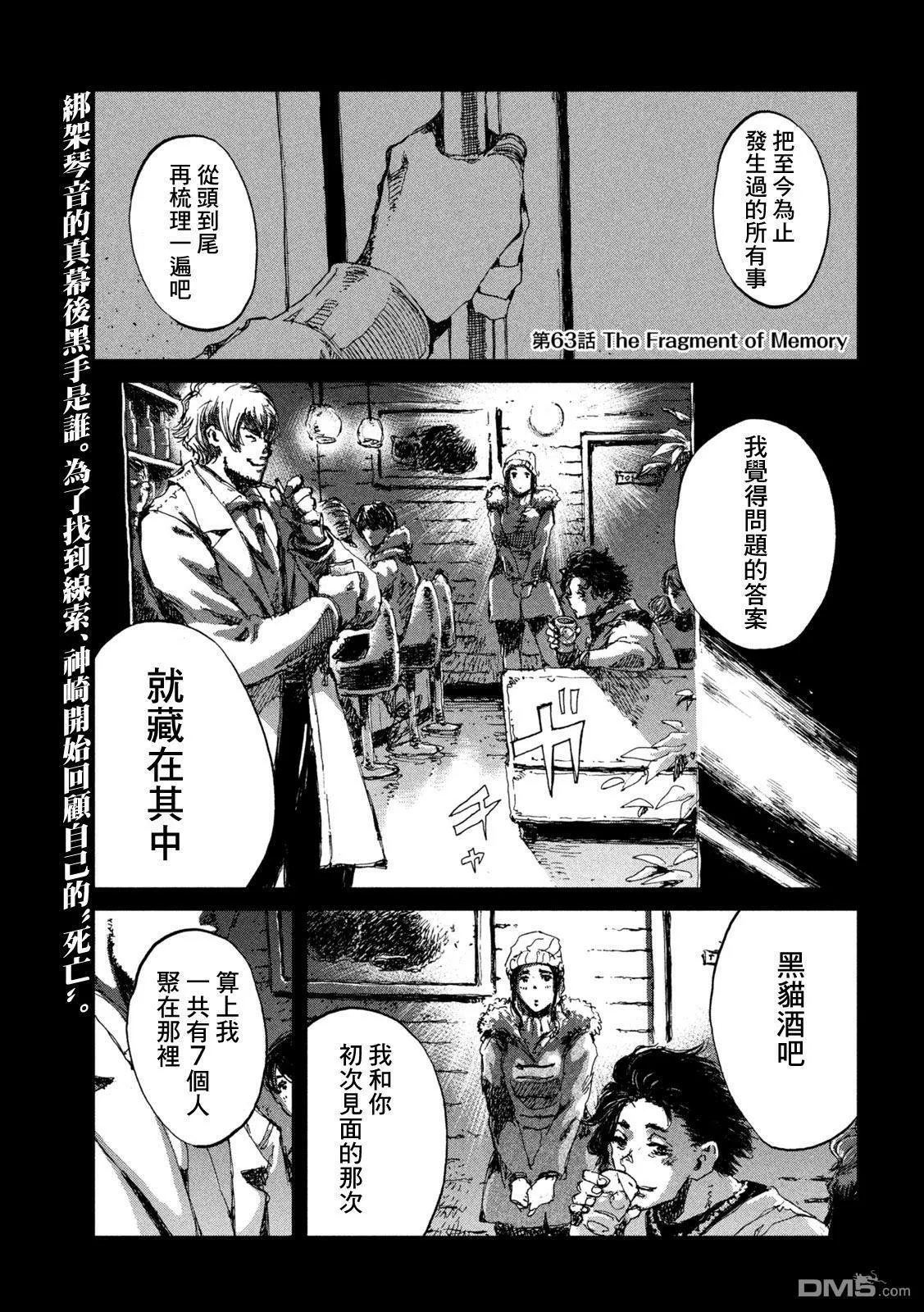 第0页