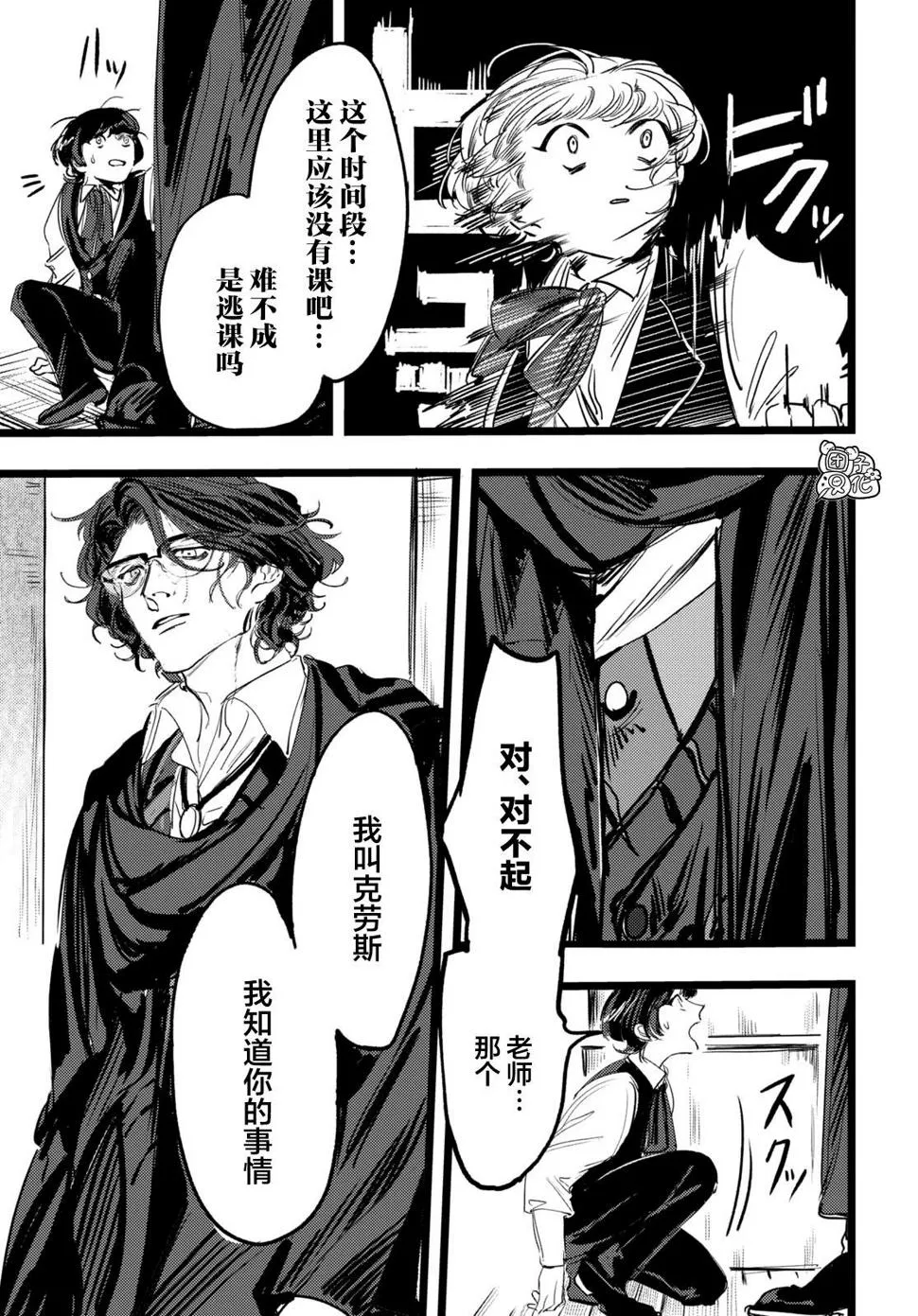 第72页