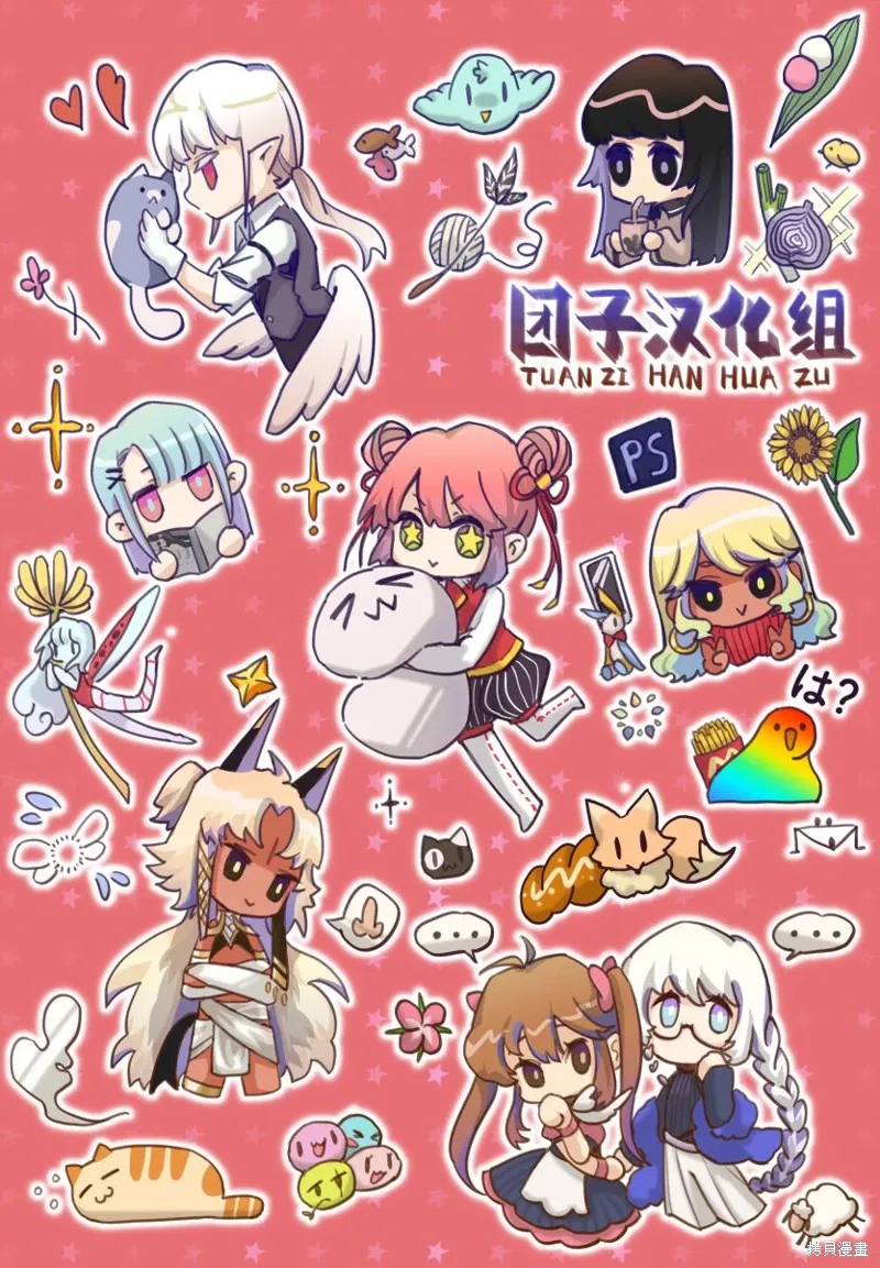 第69页