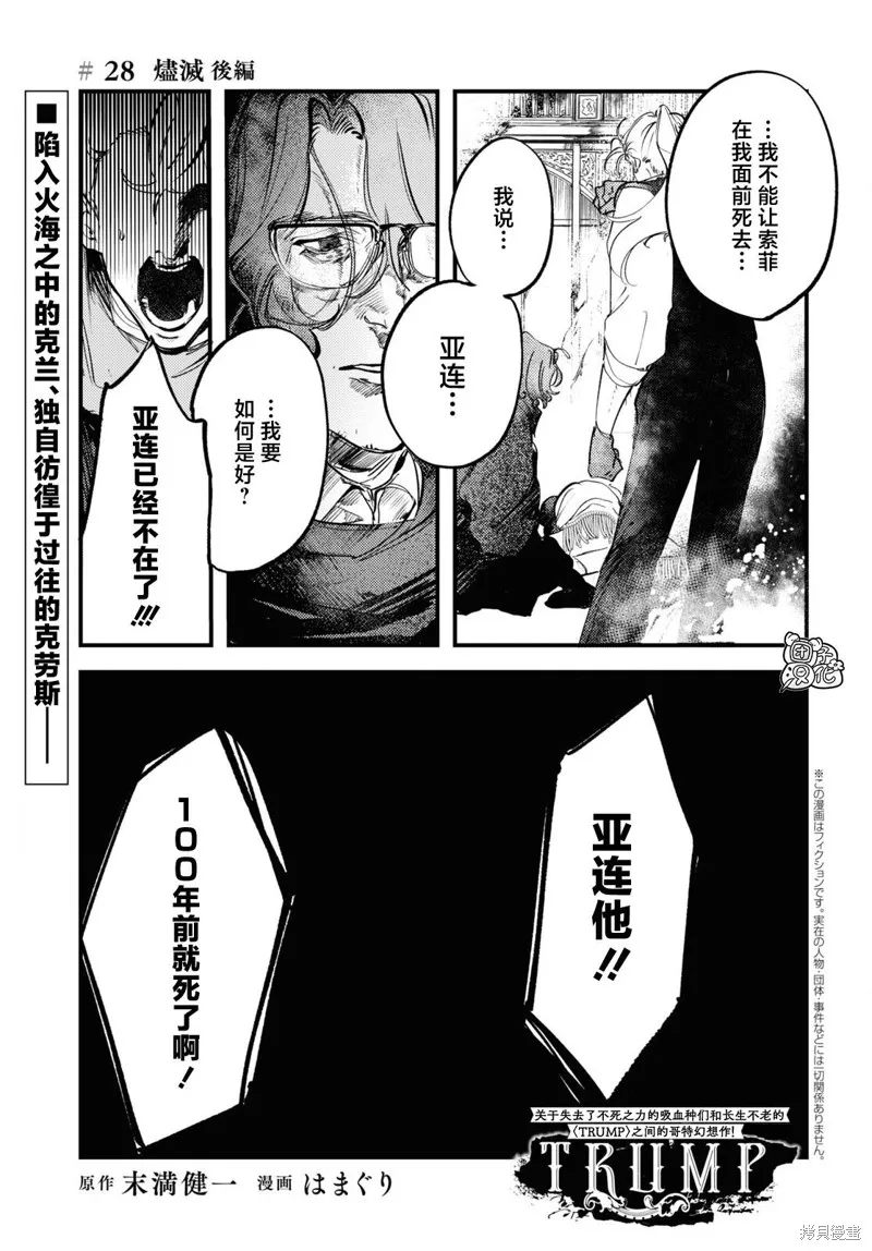 第0页