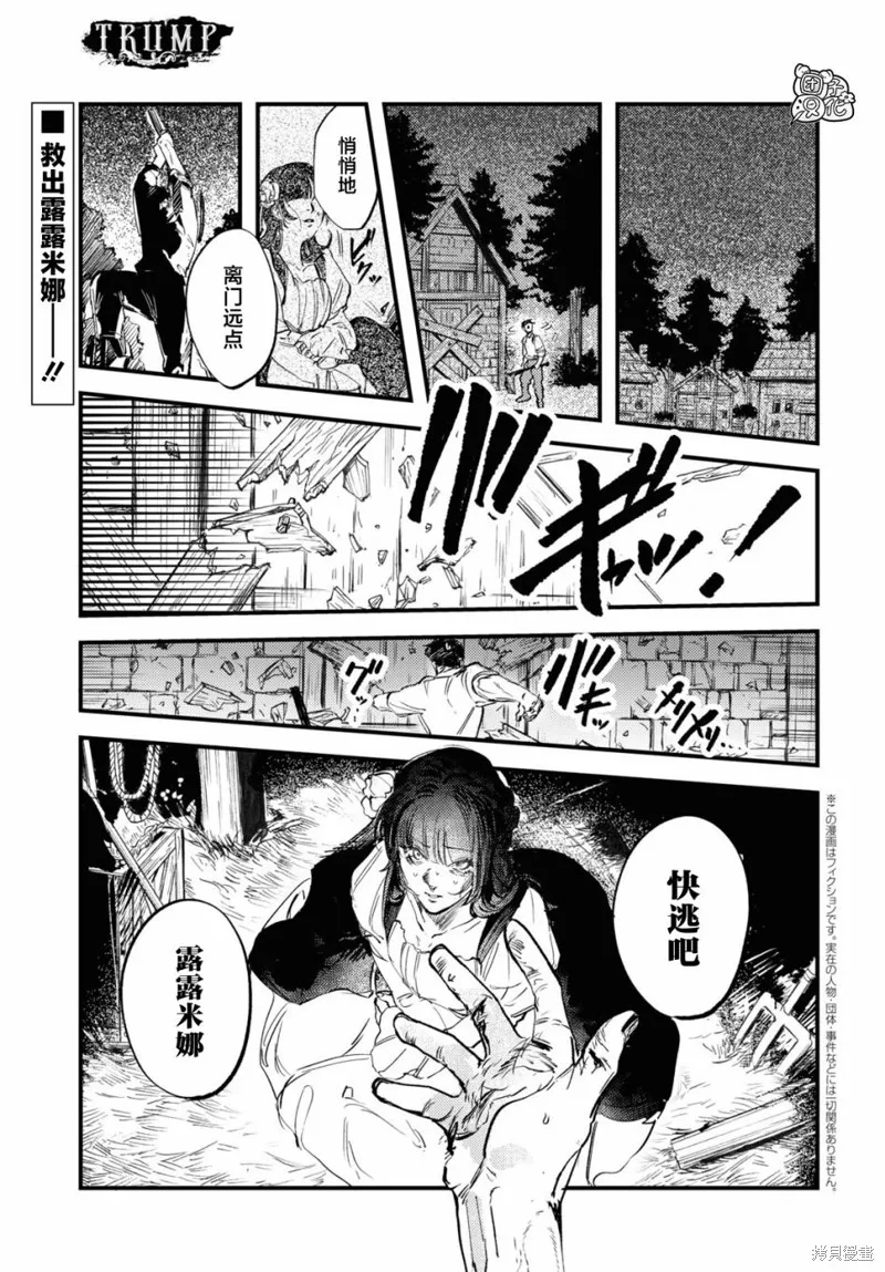 第0页