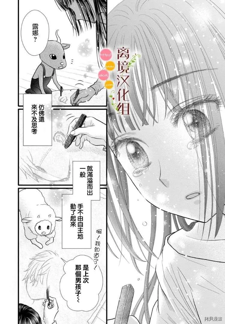 第90页