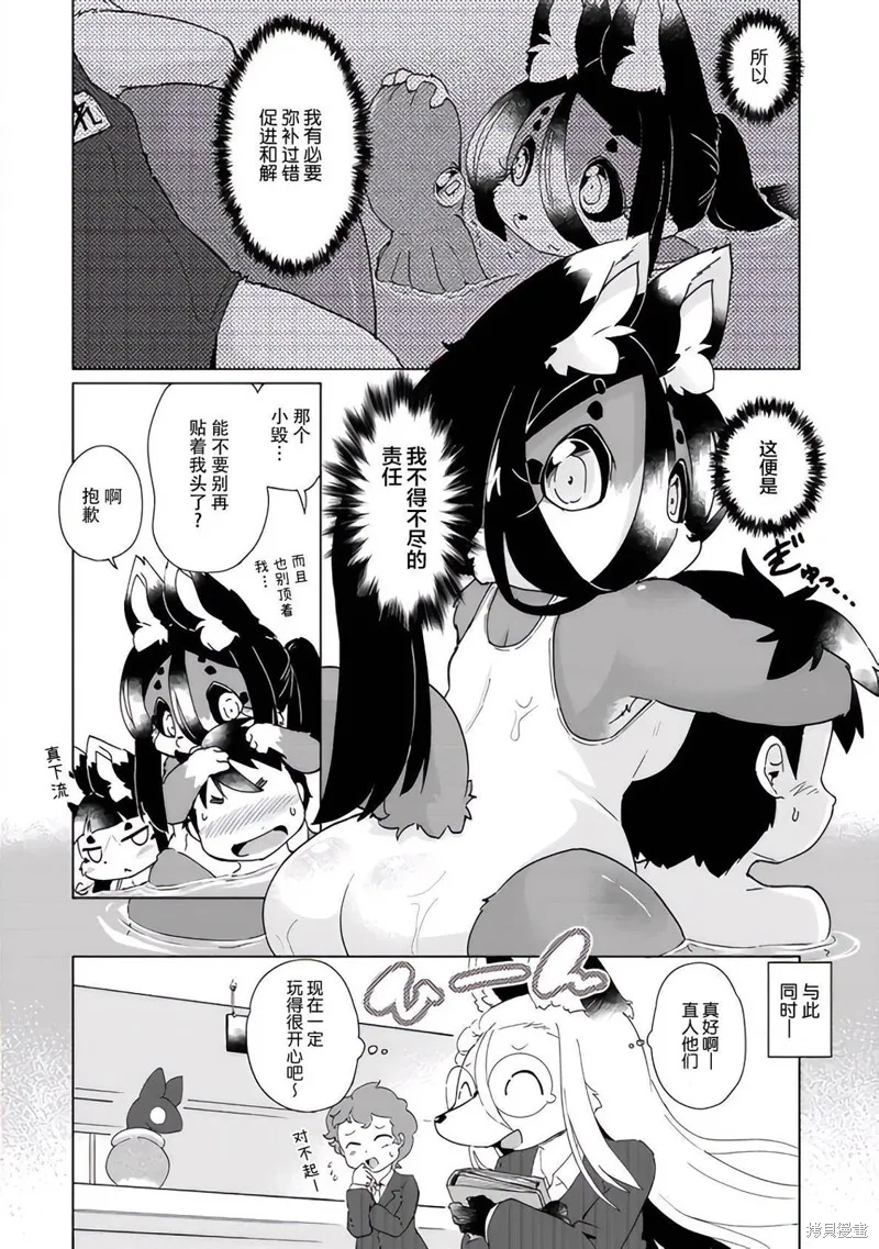 第57页