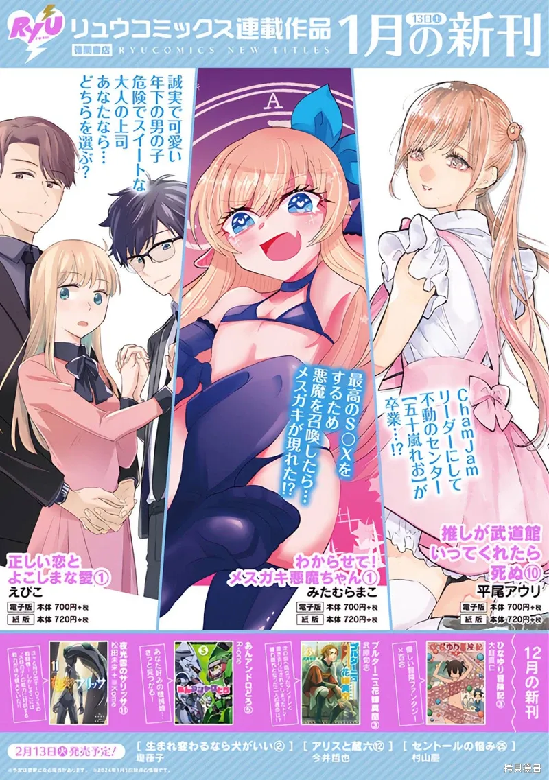 第48页