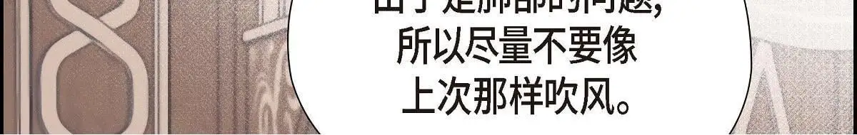 第297页