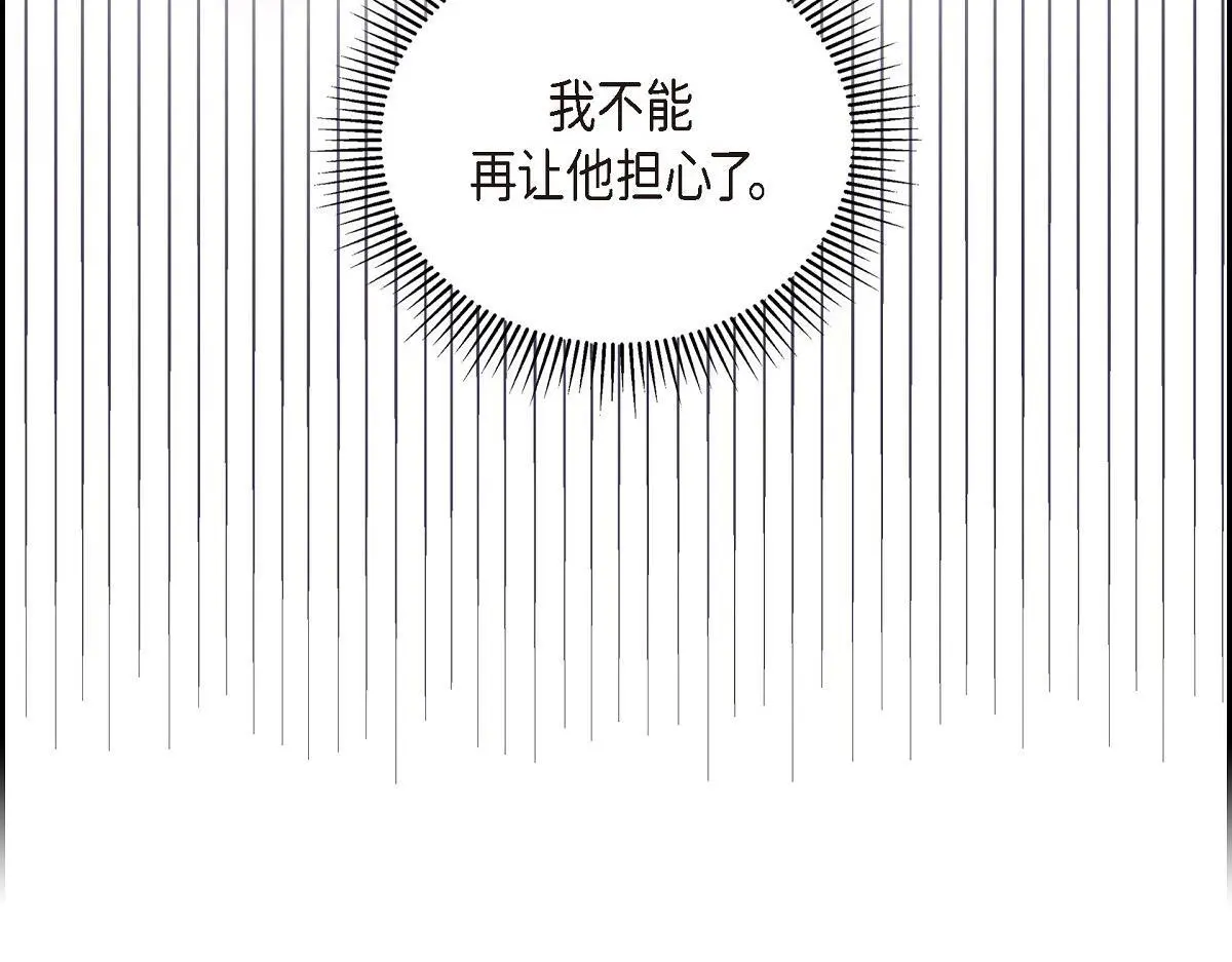第543页