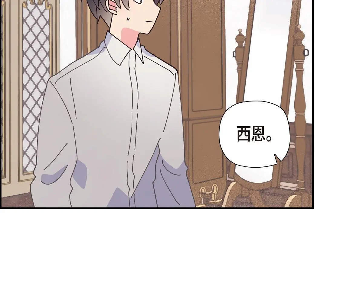 第354页