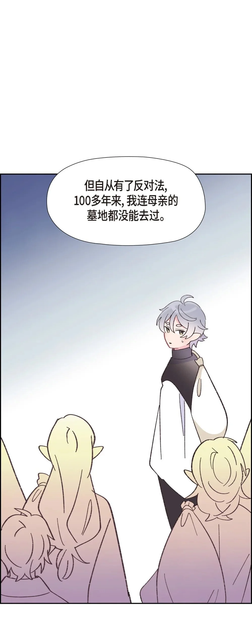 第192页