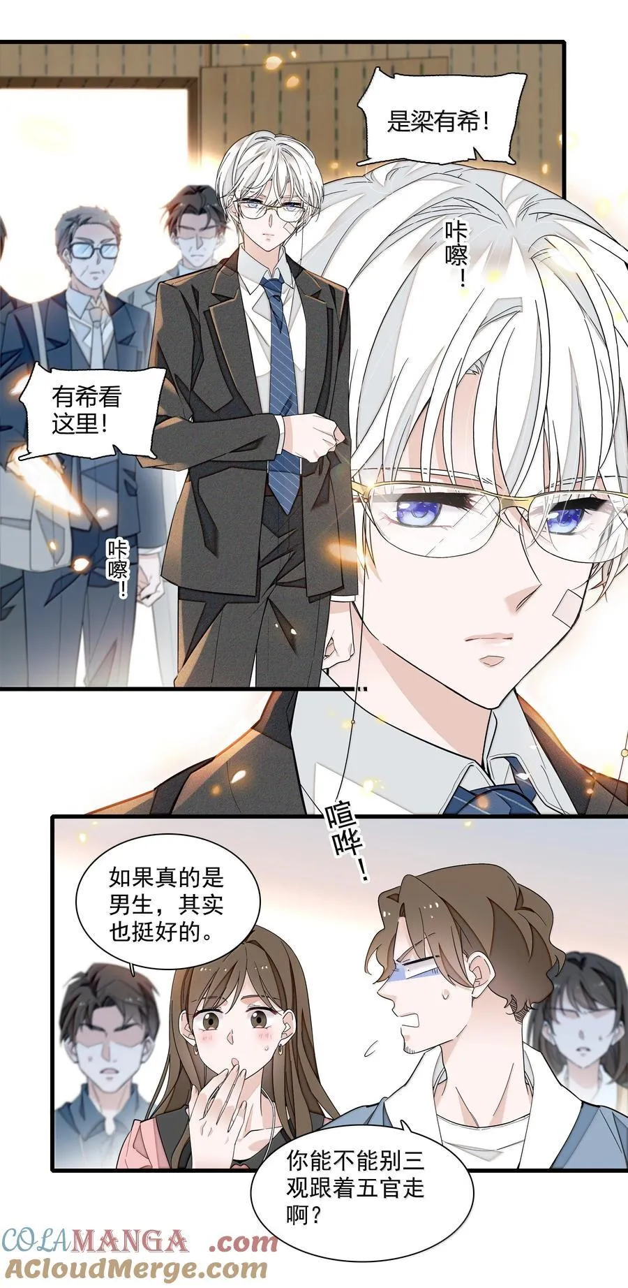 第54页