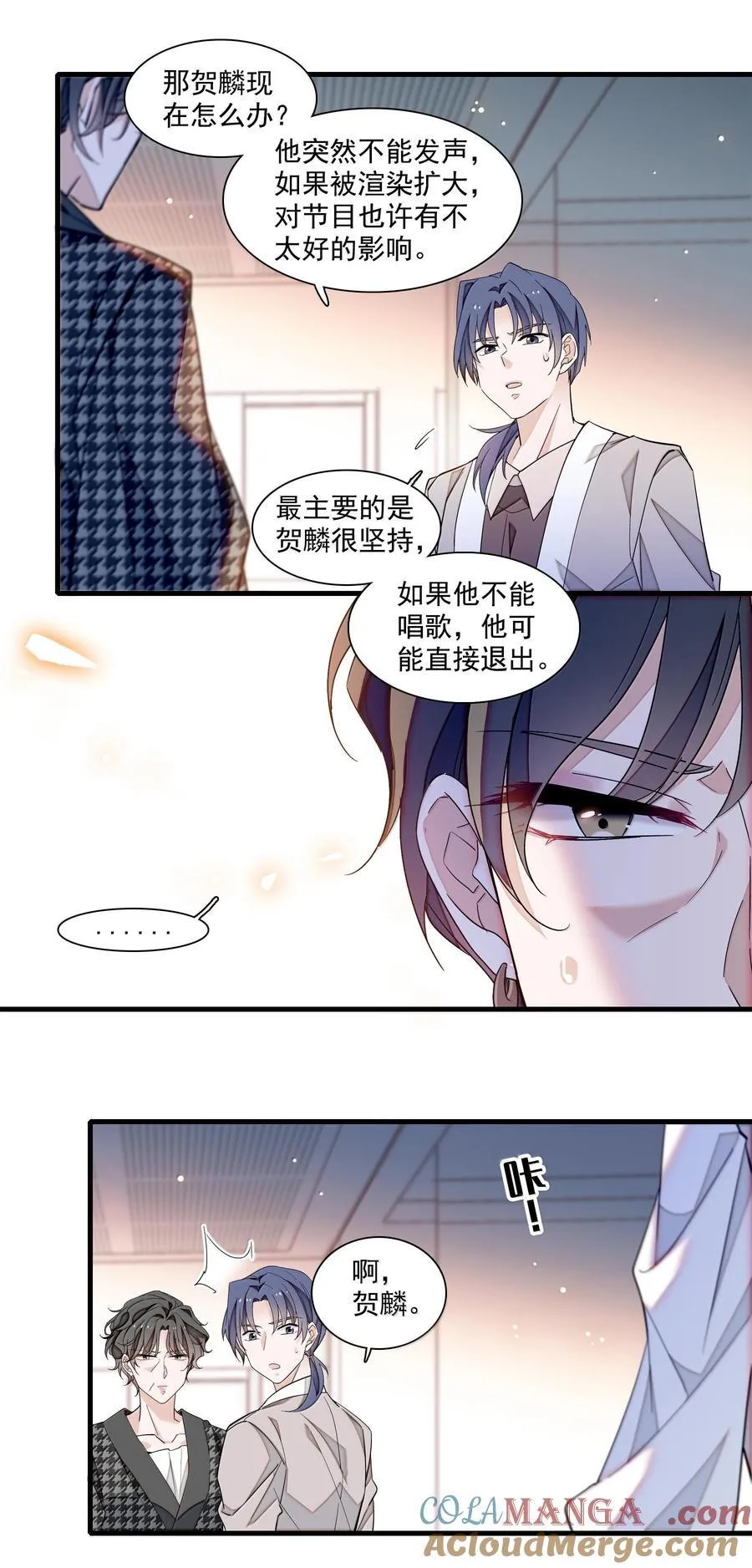 第72页