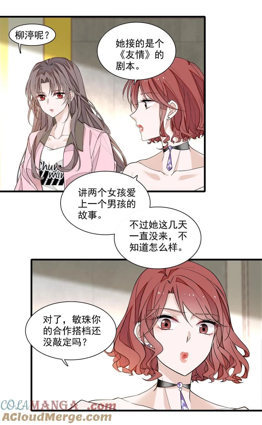 第48页