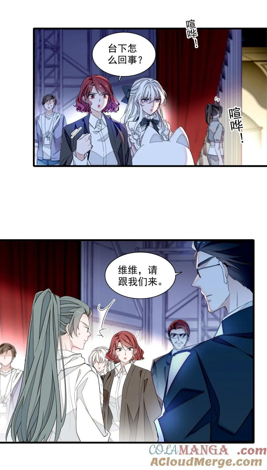 第42页