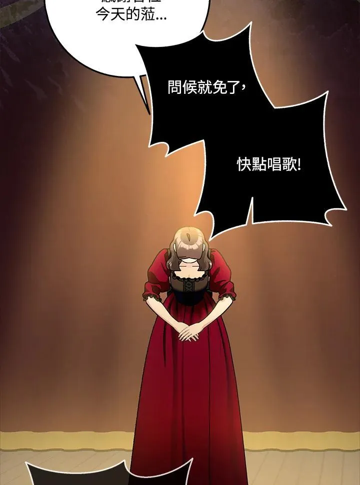 第231页
