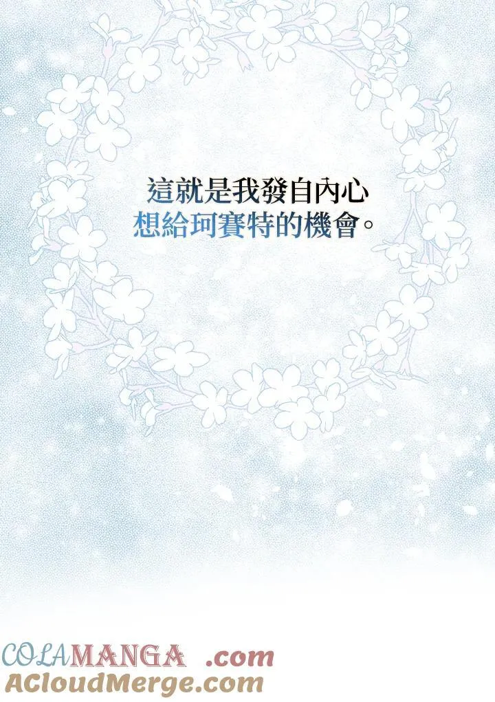 第276页
