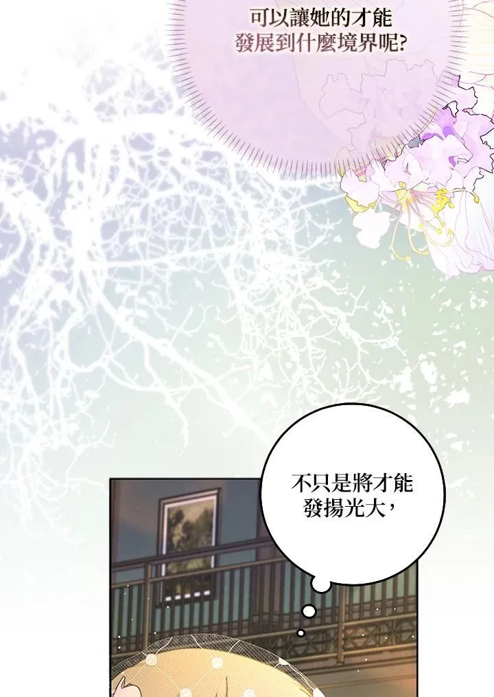 第270页