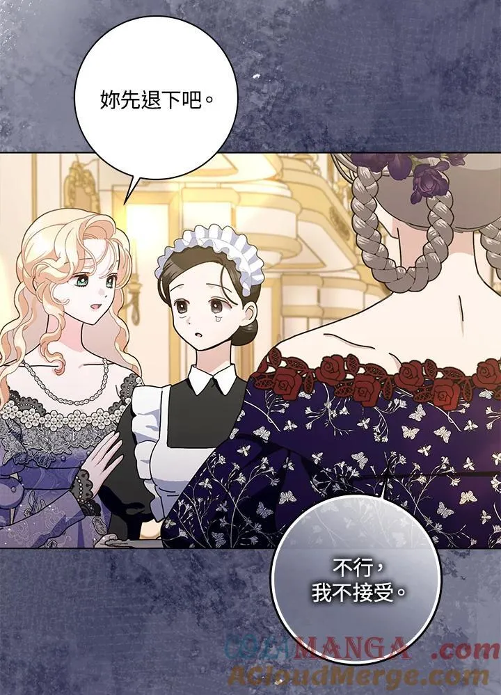 第207页
