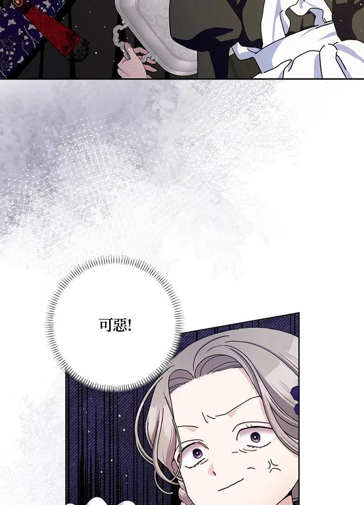 第201页