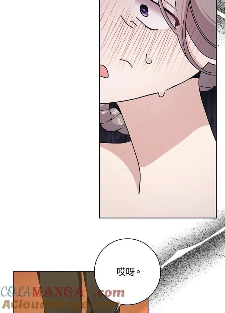 第243页