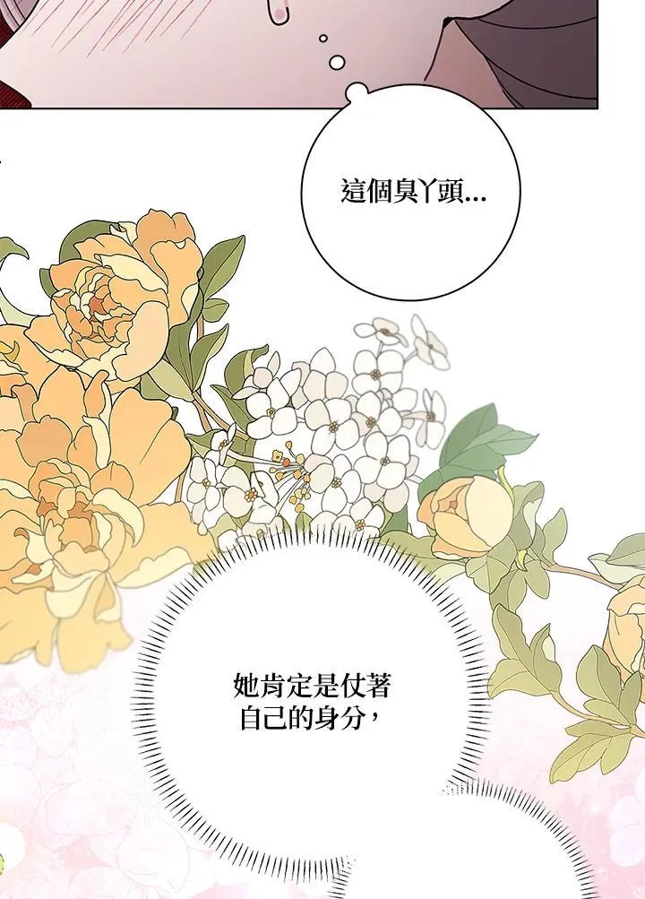 第228页