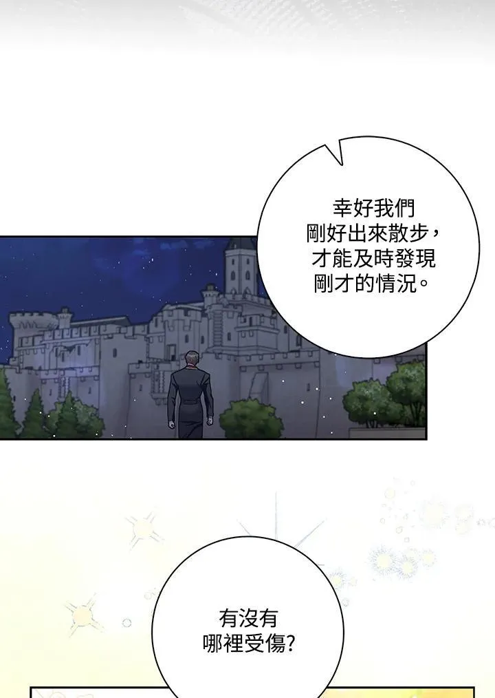 第192页