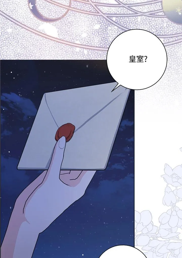 第219页