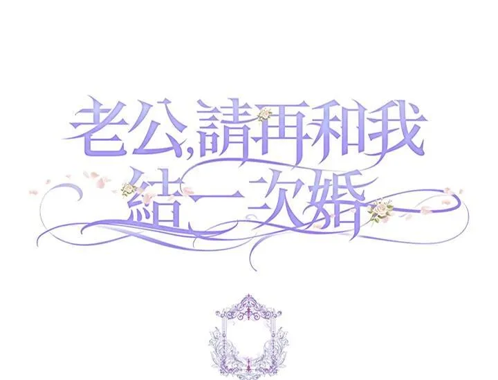 第240页