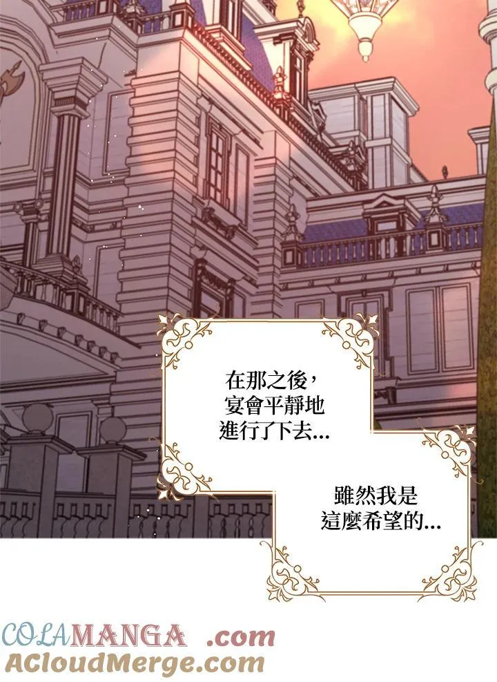 第198页