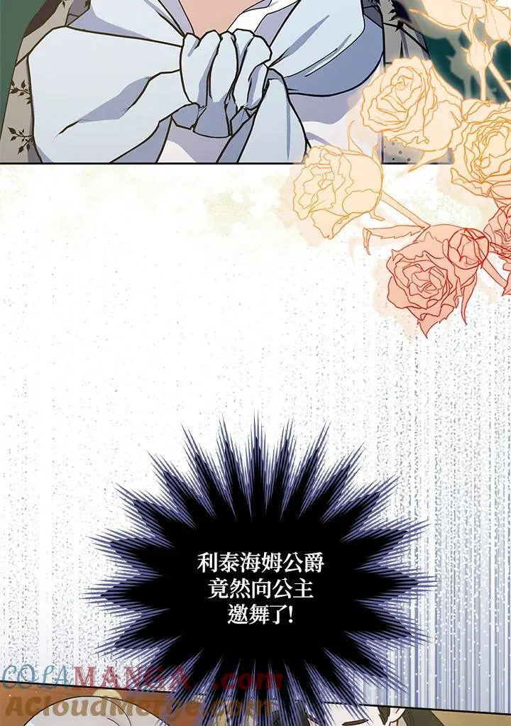 第264页