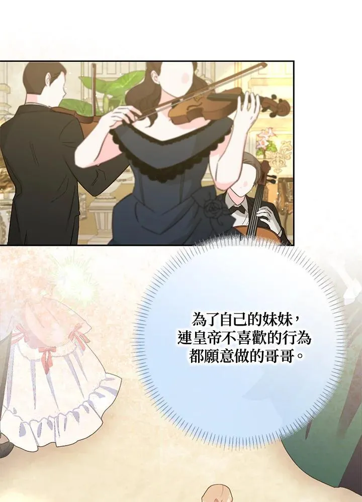 第291页