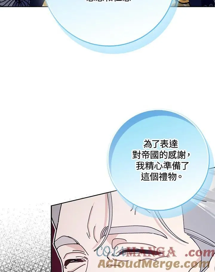 第228页