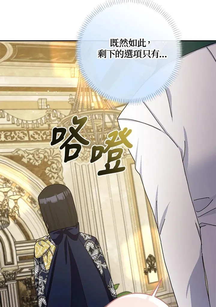 第249页