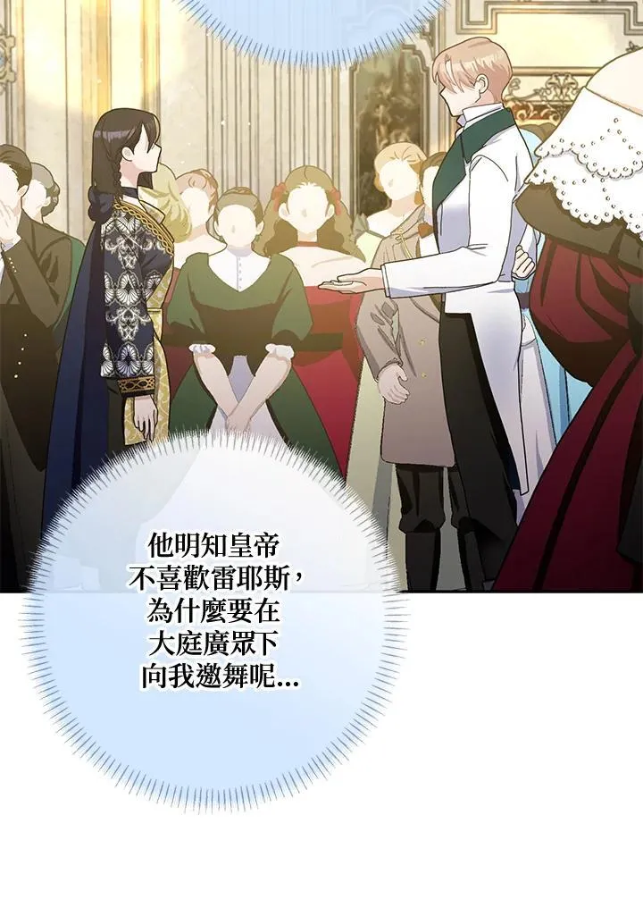 第270页