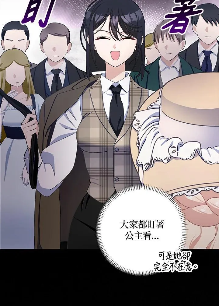 第204页