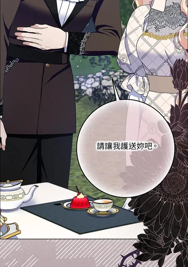 第228页