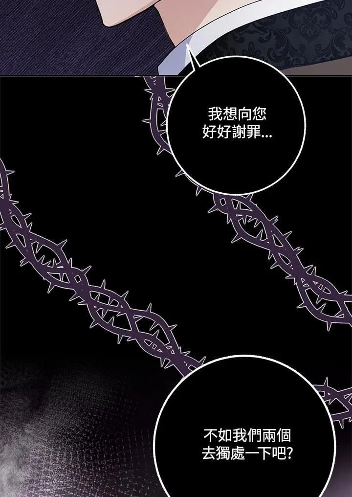 第276页