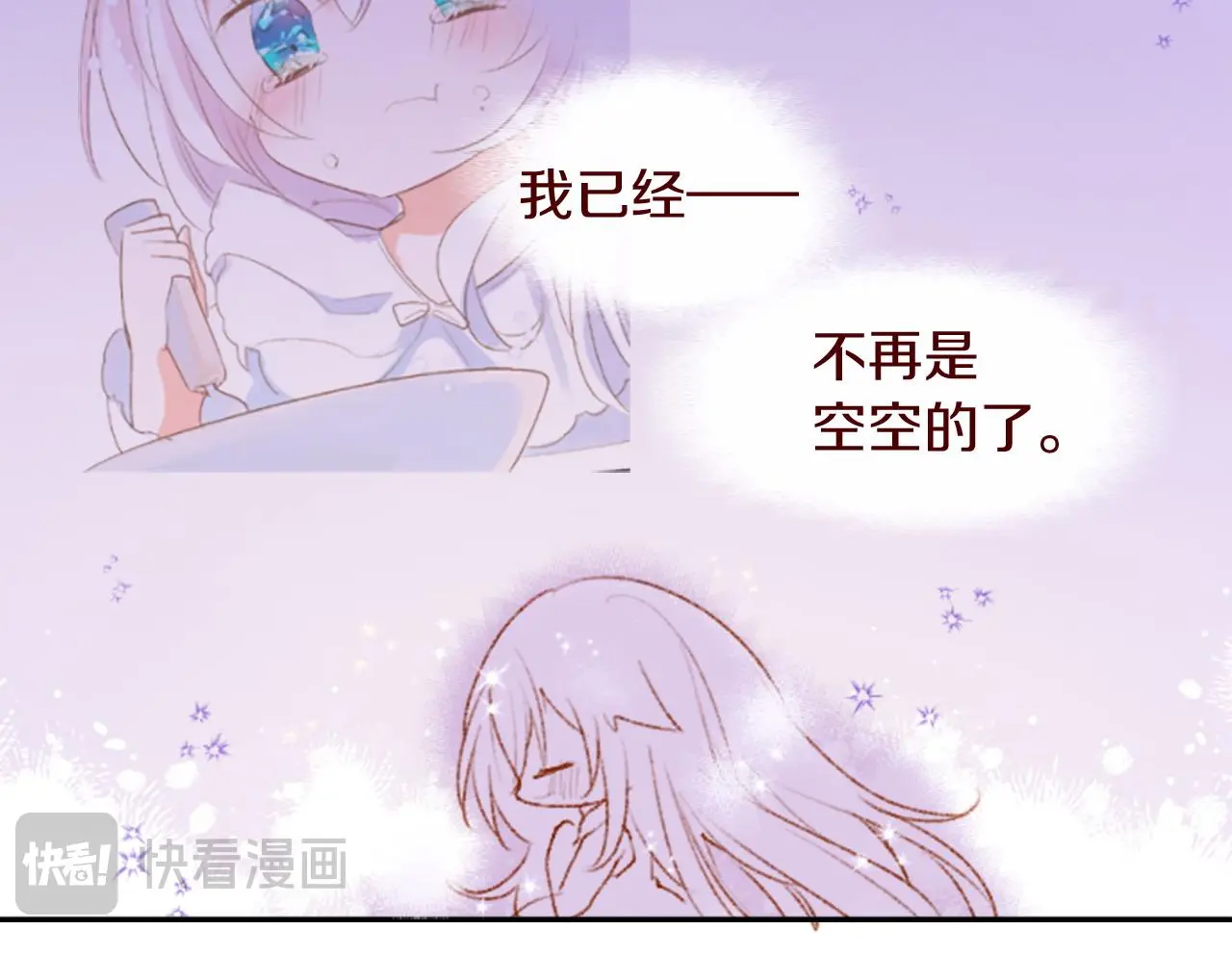 第276页