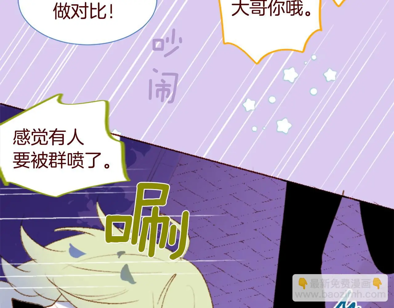 第222页
