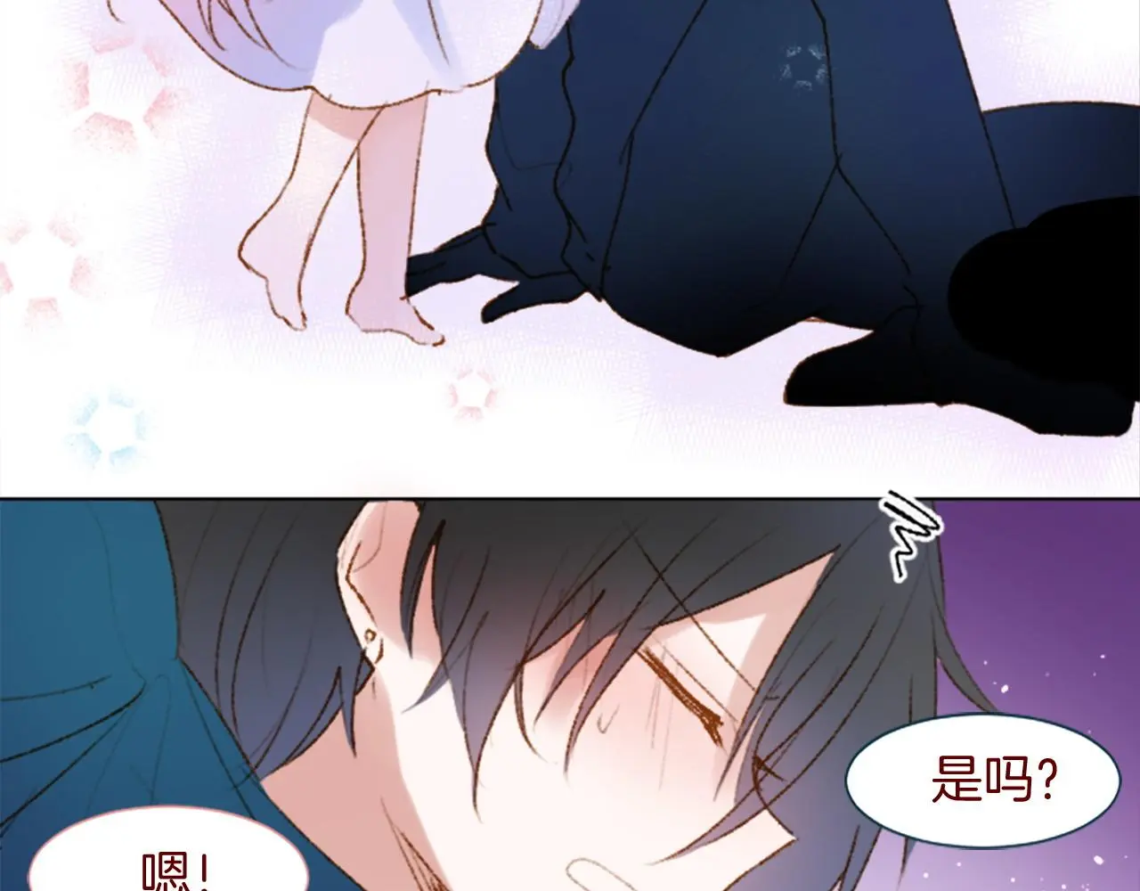 第285页